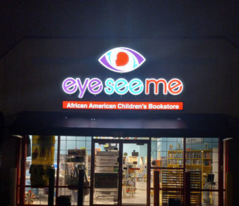 Eye-See-Me 
